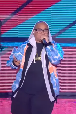 Saykoji