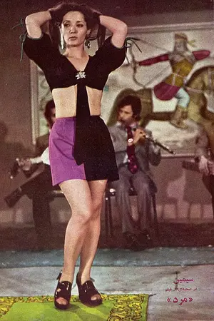 Simin Alizadeh