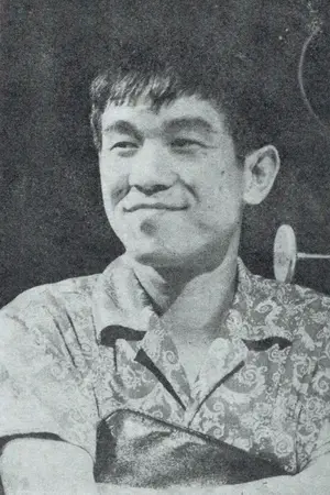 Yukio Aoshima