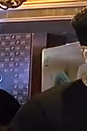 Jaani