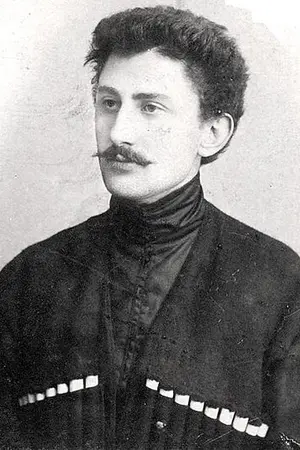Shalva Dadiani