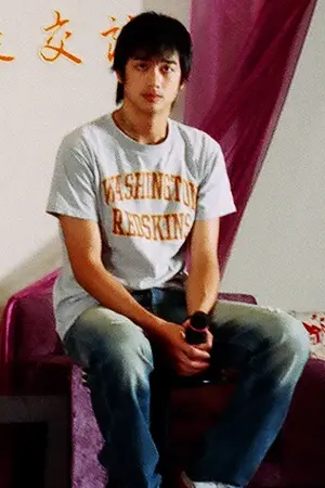 Matt Wu
