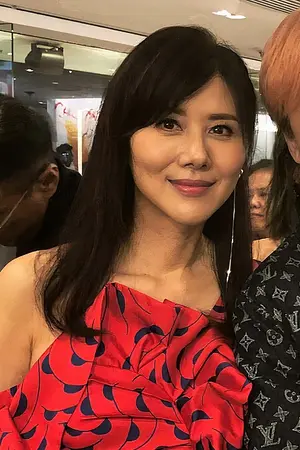 Donna Chu