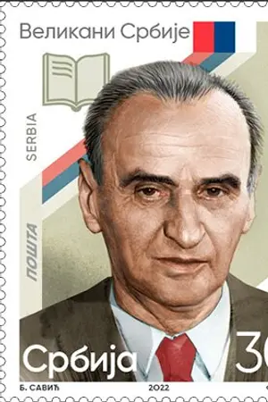 Borislav Mihajlović Mihiz