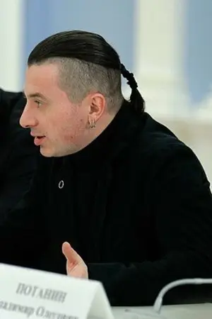Вадим Рудольфович Самойлов