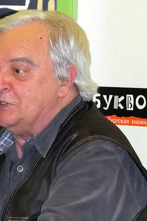 Alexander Zhitinsky