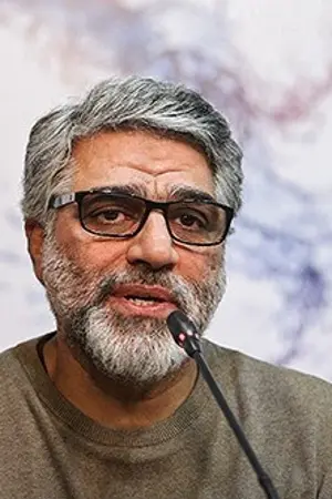 Mohammad Ali Bashe Ahangar