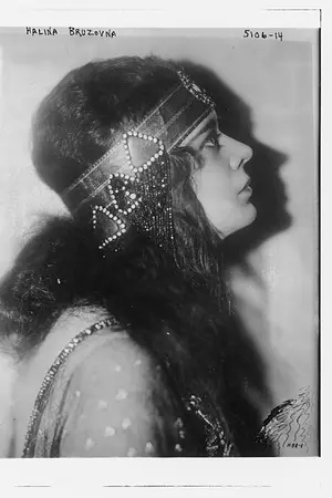 Halina Bruzovna