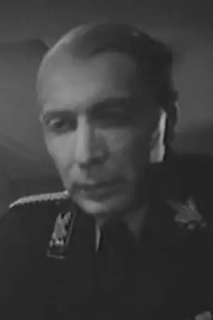 Марк Наумович Перцовский