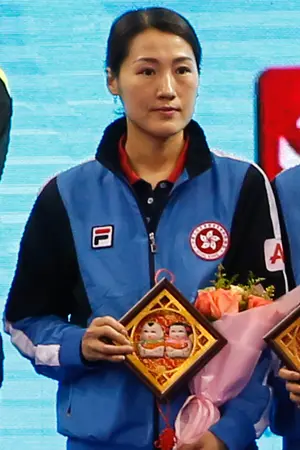 Zhang Rui