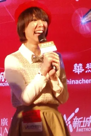 Rachel Lui