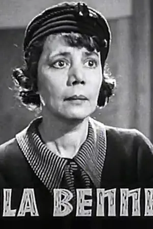 Leila Bennett