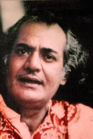 Manabendra Mukhopadhyay