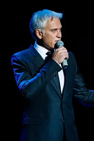 Александр Маршал