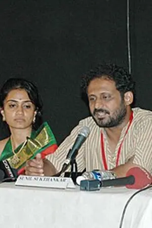 Sumitra Bhave–Sunil Sukthankar