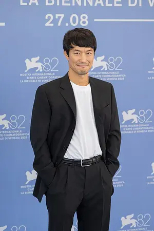 Akihiro Hata
