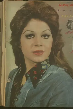 Shurangiz Tabatabai
