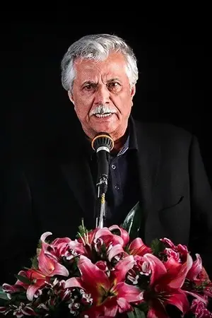Mohammad Bozorgnia
