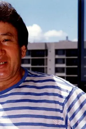 Gen Kimura