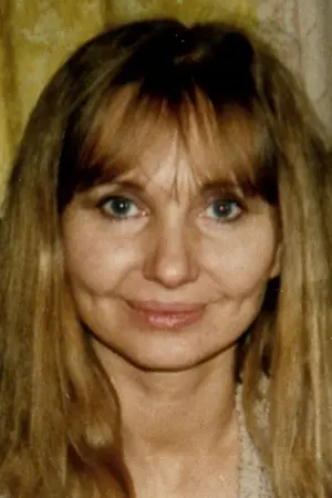Лариса Регинальдовна Луппиан