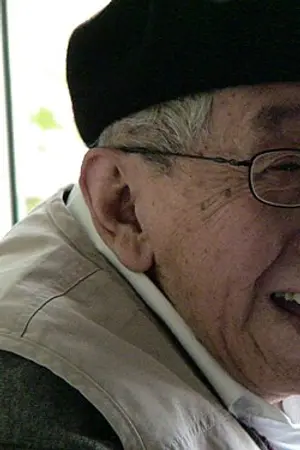 Te Wei
