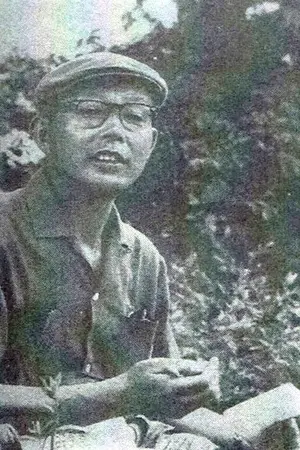 Кэндзиро Моринага