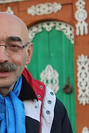 Андрей Георгиевич Бильжо