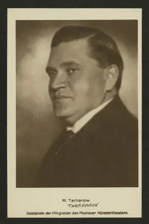 Mikhail Tarkhanov