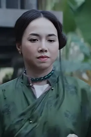Đinh Ngọc Diệp