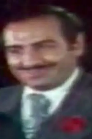 Esmail Davarfar