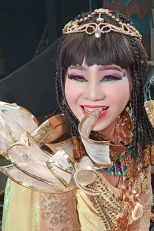 Hoàng Trinh