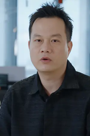 Bao Nhan