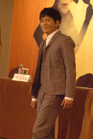 Hong Kyung-min