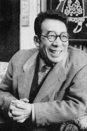 Baku Ishii