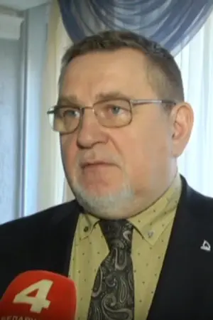 Давыдько, Геннадий Брониславович