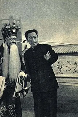 Ying Yunwei