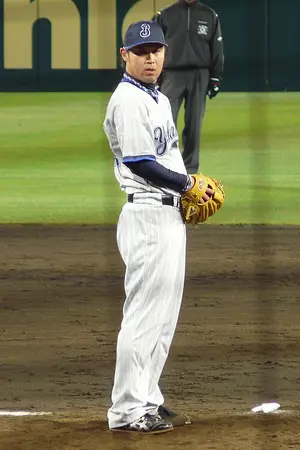 Yuya Ishii