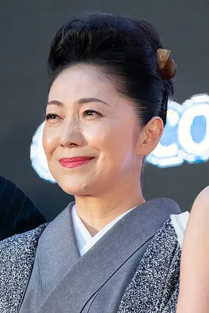 Sayuri Ishikawa