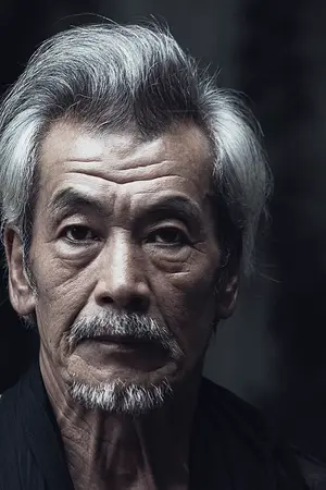 Min Tanaka