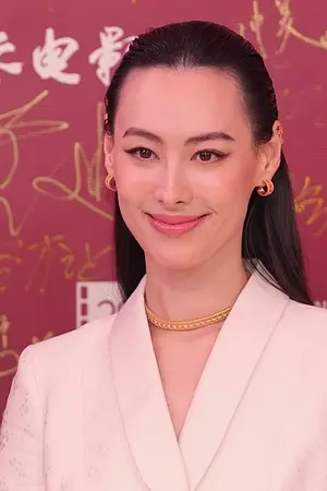 Isabella Leong