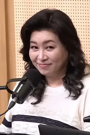 Oh Eun-Young