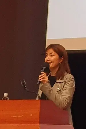 Shin Ae-ra