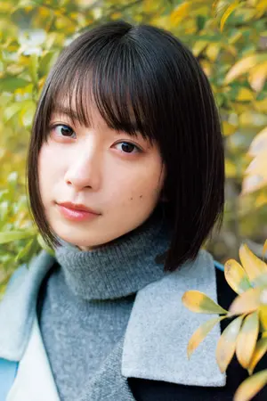 Yumia Fujisaki