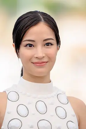Suzu Hirose