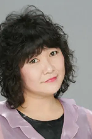 Eriko Matsushima