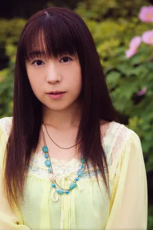 Hekiru Shiina