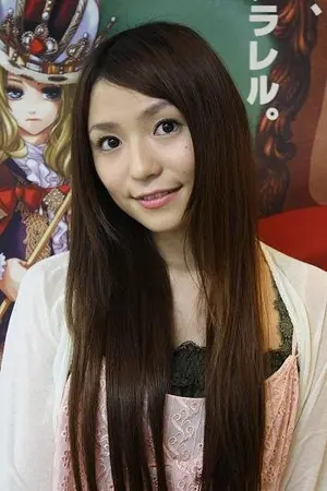 Kanako Sakai
