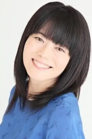 Yuko Mizutani