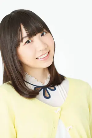 Shiina Natsukawa