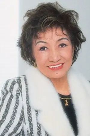 Misa Watanabe